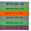 Double Sided Semi-Rigid Sanding Sticks x6 Pack (400–1400 Grit) – Modelling & Wargaming