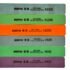 Double Sided Semi-Rigid Sanding Sticks x6 Pack (400–1400 Grit) – Modelling & Wargaming